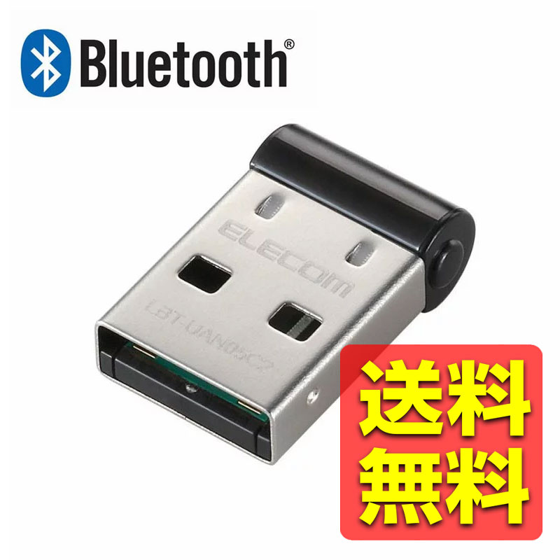 bluetooth USB A_v^ LBT|UAN05C2 ^ V[o[ A_v^[ u[gD[X 4.0 EDR / LEΉ(ȓd) Class2 / Windows10Ή / hO LBT-UAN05C2 elecom GR    