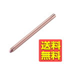 タッチペン ロングタイプ アルミ素材 iPhone スマート...