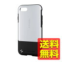iPhone8 / iPhone7 ケース カバー 衝撃吸収...