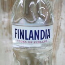 フィンランディア ウォッカ 700ml