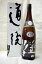 道後蔵酒 仁喜多津 宝泉 1800ml水口酒造