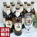 【送料無料】オリジナルグラス1コ付♪ビッラ・モレッティ 330ml瓶×11本セット