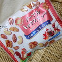メープル ミックスナッツ 120g/福楽得【DM便(200円)発送可2点まで】