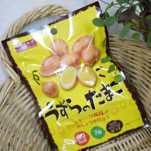 https://thumbnail.image.rakuten.co.jp/@0_mall/vin-naturel/cabinet/food/imgrc0067901188.jpg?_ex=500x500