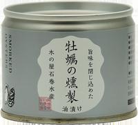 https://thumbnail.image.rakuten.co.jp/@0_mall/vin-naturel/cabinet/food/imgrc0068620465.jpg?_ex=500x500