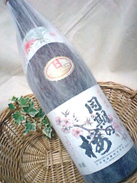 送料無料　上撰 同期の桜 1800ml×6本江田島銘醸受注発注商品です。