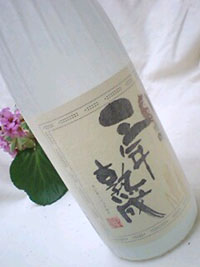 ɲǿ͵񡪺Ťޤ ǯ 1800ml