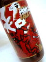 『世界一辛いソースかも・・・』タテソース 超・激辛 360ml