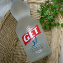 ペパーミント ジェット 31 700ml 24度