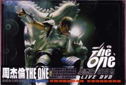 周杰倫　台北2002 THE ONE 演唱会LIVE DVD【お取寄せ品・代引き不可】