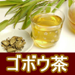 【メール便送料無料】ごぼう茶 75g（3g×25袋）...:vin:10002933