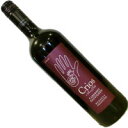 クリオスカベルネ・ソーヴィニョン　2010アルゼンチン初の女性醸造家による凝縮感ある濃い果実味と収縮するタンニンが特徴的ですが、意外にバランス良くまとまったワイン