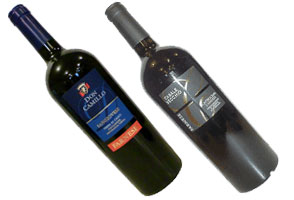 ファルネーゼ赤ワイン2本セット　送料無料モンテプルチアーノ・ダブルッツオ＆　ドン　カミッロ