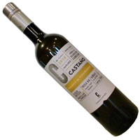 カスターニョ　マカベオ・シャルドネ　2010ワイン王国34号　5ッ星　超特選ベストバイワイン　（2005年ビンテージが選ばれています）骨格のはっきりしたキリッとした豊かな辛口白ワイン