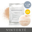 UVミネラルファンデーション パフ付 詰め替え用セ