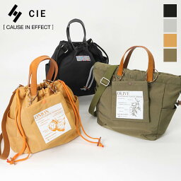 《ポイント10倍 | もれなく選べるWノベルティ》シー CIE <strong>トート</strong><strong>バッグ</strong> EARTHY TOTEBAG -S アーシー <strong>トート</strong> Sサイズ メンズ レディース 2way ショルダー<strong>バッグ</strong> 日本製 各色 042301 | ブランド [正規取扱店]