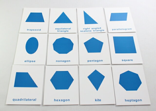 モンテッソーリ　幾何タンス用コントロールチャート 26枚　♪名称一体♪ Montessori Geometric Cabinet Control Chart 知育玩具