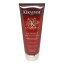 ケラスターゼ AU ソワン オーラボタニカ 200ml (コンディショナー) KERASTASE Aura Botanica Soin Fondamental - Intense Moisturizing Conditioner (for dull, devitalized hair)