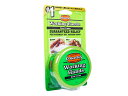 オキーフス ハンドクリーム76g O'Keeffe's (Okeefees) WorkingHands76g Made in USA