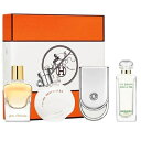 エルメス コフレ ミニ香水4本セット HERMES PARFUMS CE COFFRET CONTIENT QUATRE MINIATURES