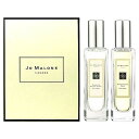 ジョーマローン ギフト コフレ セット (ポメグレネートノアール・ピオニー&ブラッシュスエード) 30ml×2 JO MALONE