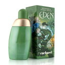 キャシャレル エデン EDP オードパルファム SP 30ml CACHAREL EDEN EAU DE PARFUM SPRAY