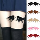 1個【小悪魔羽】レザーガーターベルト/レッグガーター/ソックスガーター/キャットリング/ハロウィン大人用小物/夏フェスイベント