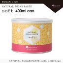 【エントリーでポイント10倍!】【SAKURA&NATURA...