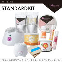 【エントリーでポイント10倍!】【SAKURA&NATURA...