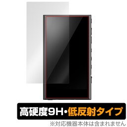 SONY <strong>ウォークマン</strong> NW-A300 シリーズ 保護 フィルム OverLay 9H Plus for ソニー WALKMAN NWA300 9H 高硬度 反射防止