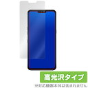 【最大1000円OFFクーポン配布中】 LGV50 Thin...