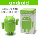 Android Robot tBMA 킢 hChN hCh hCh^ ObY 10P03Dec16