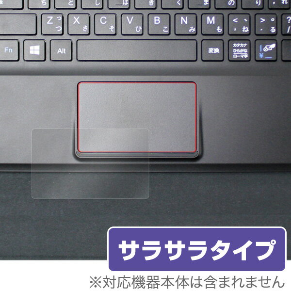 OverLay Protector for トラックパッド インテル、はいってるタブレット…...:vis-a-vis:10015037