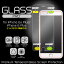 GLASS PRO+ Premium Tempered Glass Screen Protection(バックボタン機能付き) for iPhone 6s Plus / iPhone 6 Plus 液晶 保護 フィルム シート シール ガラス