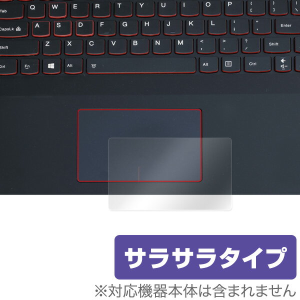 OverLay Protector for トラックパッド Lenovo ideapad …...:vis-a-vis:10015060