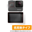 GoPro GoPro HERO7 Black   GoPro HERO6   GoPro HERO5 p ی tB OverLay Plus GoPro HERO7 Black   GoPro HERO6   GoPro HERO5wCETupZbgx  |XgCw菤i  t ی tB V[g