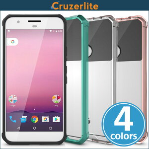 Google Pixel 用　Cruzerlite TPU Bumper for Google Pixel 【送料無料】【ポストイン指定商品】 TPU ケース TPUバンパー