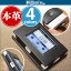 Wi-Fi STATION N-01J スリーブタイプ 用 ケース PDAIR レザーケース for Wi-Fi STATION N-01J スリーブタイプ 【送料無料】 おしゃれ 可愛い 高級 本革 本皮 ケース レザー