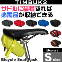 TIMBUK2 Bicycle Seat Pack(バイシクルシートパック)(S) / サイクリング サドル バイシクルシートパックの画像