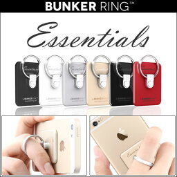 iPhone 7 / iPhone 7 Plus / iPhone 6 / iPhone 6 Plus が片手で操作が可能に！ Bunker Ring Essentials 落下防止 リング スマホ タブレット リング バンカーリング