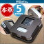 Pocket WiFi 601ZT 用 ケース PDAIR レザーケース for Pocket WiFi 601ZT スリーブタイプ 【送料無料】 おしゃれ 可愛い 高級 本革 本皮 ケース レザー スナップ式ボタン