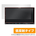 KENWOOD カーナビゲーション MDV-M705 用 保...