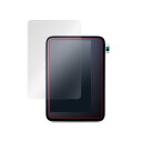 ACTIVO CT10 用 保護 フィルム OverLay Magic for ACTIVO CT10【ポストイン指定商品】 液晶 保護 フィルム シート シール フィルター キズ修復 耐指紋 防指紋 コーティング