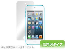 iPod touch 7 / 6 / 5 p ی tB OverLay Brilliant for iPod touch(7th gen./ 6th gen./5th gen.) t ی w䂪ɂ hw 