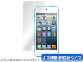  }\őP34{ő2000~OFFN[|  iPod touch 7 / 6 / 5 یtB OverLay Magic for iPod touch(7th gen./ 6th gen./5th gen.) t ی LYC ώw hw R[eBO