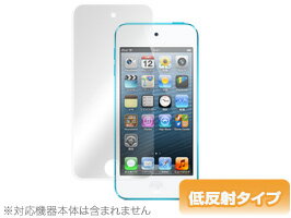 iPod touch 7 / 6 / 5 p ی tB OverLay Plus for Plus for iPod touch(7th gen./ 6th gen./5th gen.) t ی A`OA ᔽ  hw