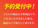 エクスペリア エース PUレザーケース for Xperia (TM) A SO-04E 卓上ホルダ(SO17)対応