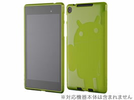 ネクサス7 TPU ケース Cruzerlite