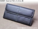 Xperia (TM) Z Ultra SOL24/SGP412JP 用 ケース PDAIR レザーケース for Xperia (TM) Z Ultra SOL24/SGP412JP ビジネスタイプ