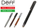 【iPhone6 Plus5.5インチ iphone6 iphone5s/5 iPad】Touch Pen with Ballpoint Pen